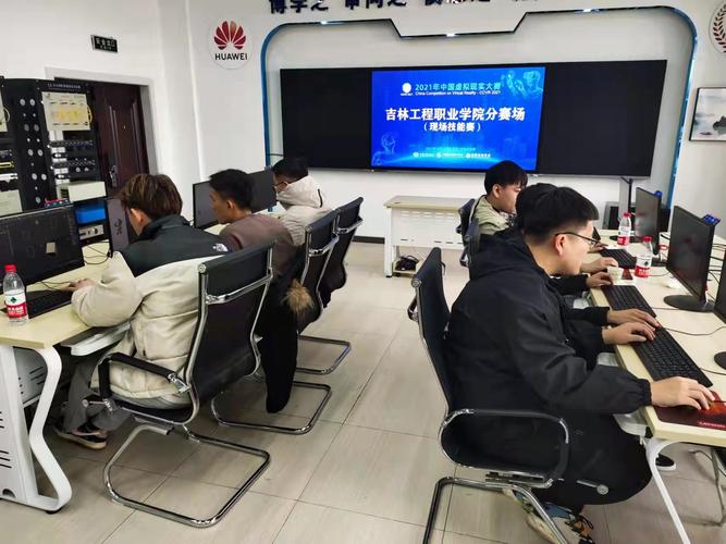 主要培养具备规划,设计,组建,应用和管理计算机网络系统能力,具有网络