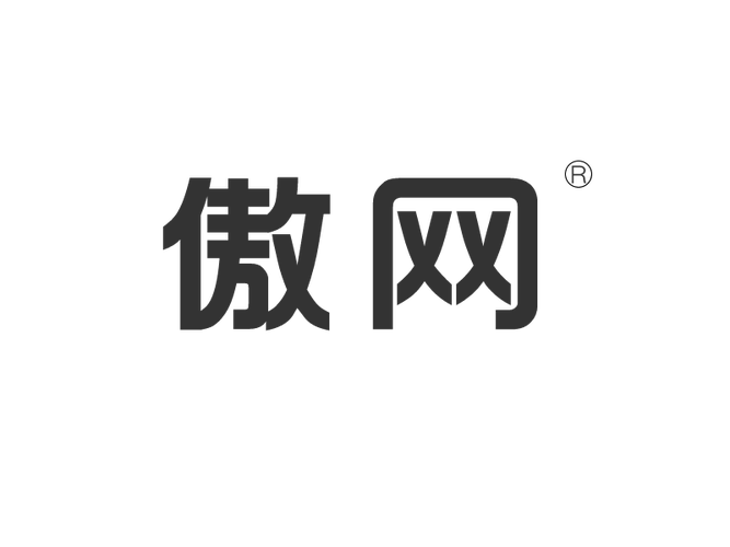 公司经营范围包括:一般经营项目是:网站建设服务;系统定制开发;计算机