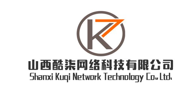 设计;平面设计;动漫设计;游戏软件开发及销售;会务会展服务;计算机的